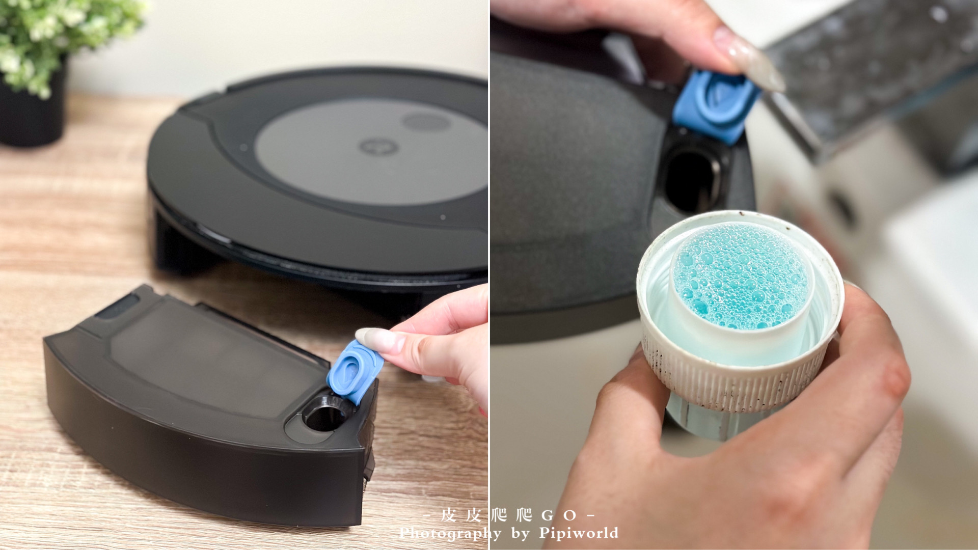 【掃拖機器人推薦】iRobot Roomba Combo J