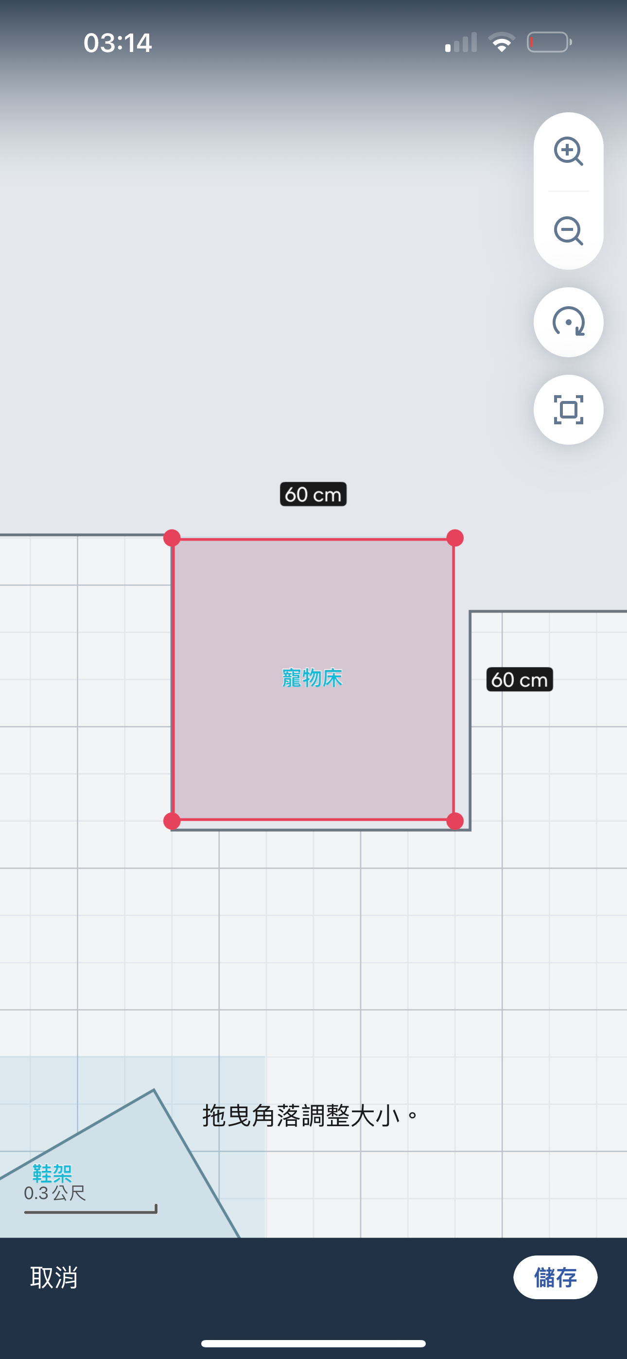 【掃拖機器人推薦】iRobot Roomba Combo J