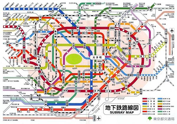 Tokyo-Subway-Ticket