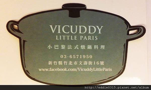 11419929_923599621043754_25904213_n.jpg 11419929_923599621043754_25904213_n.jpg