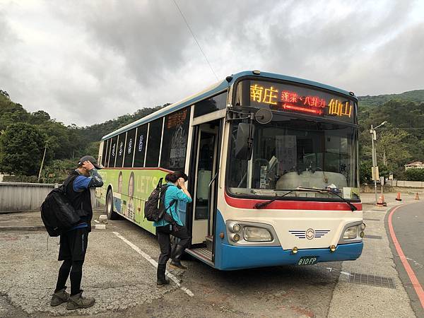 IMG_1256.JPEG IMG_1256.JPEG