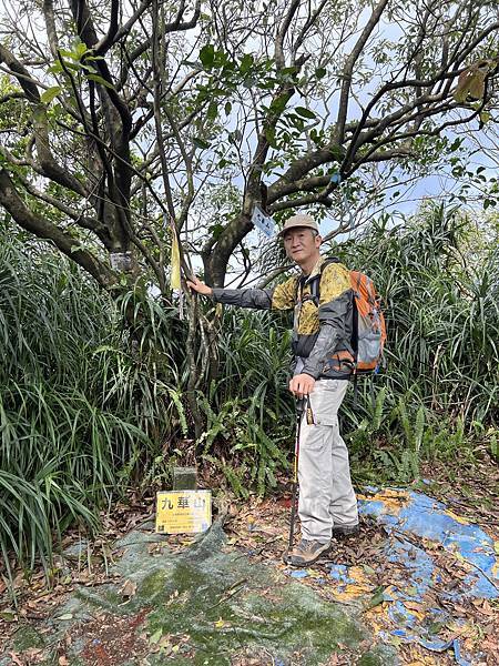 IMG_6313.JPEG IMG_6313.JPEG