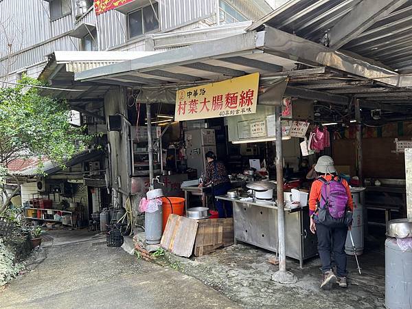 IMG_6367.JPEG IMG_6367.JPEG