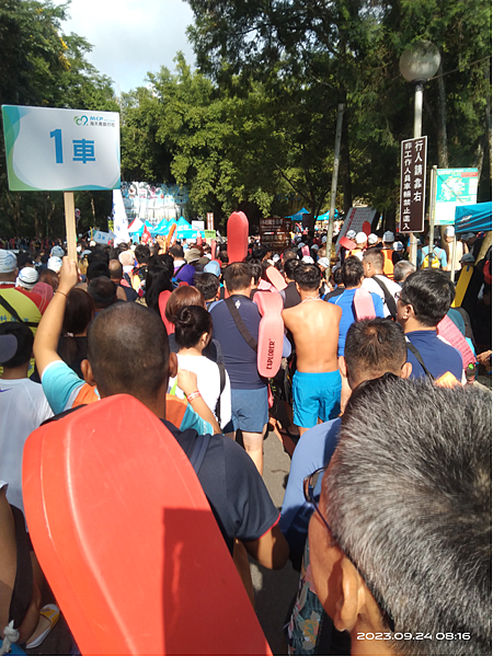 記2023泳渡日月潭 記2023泳渡日月潭