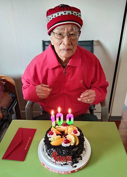老爸的三個100歲生日 老爸的三個100歲生日