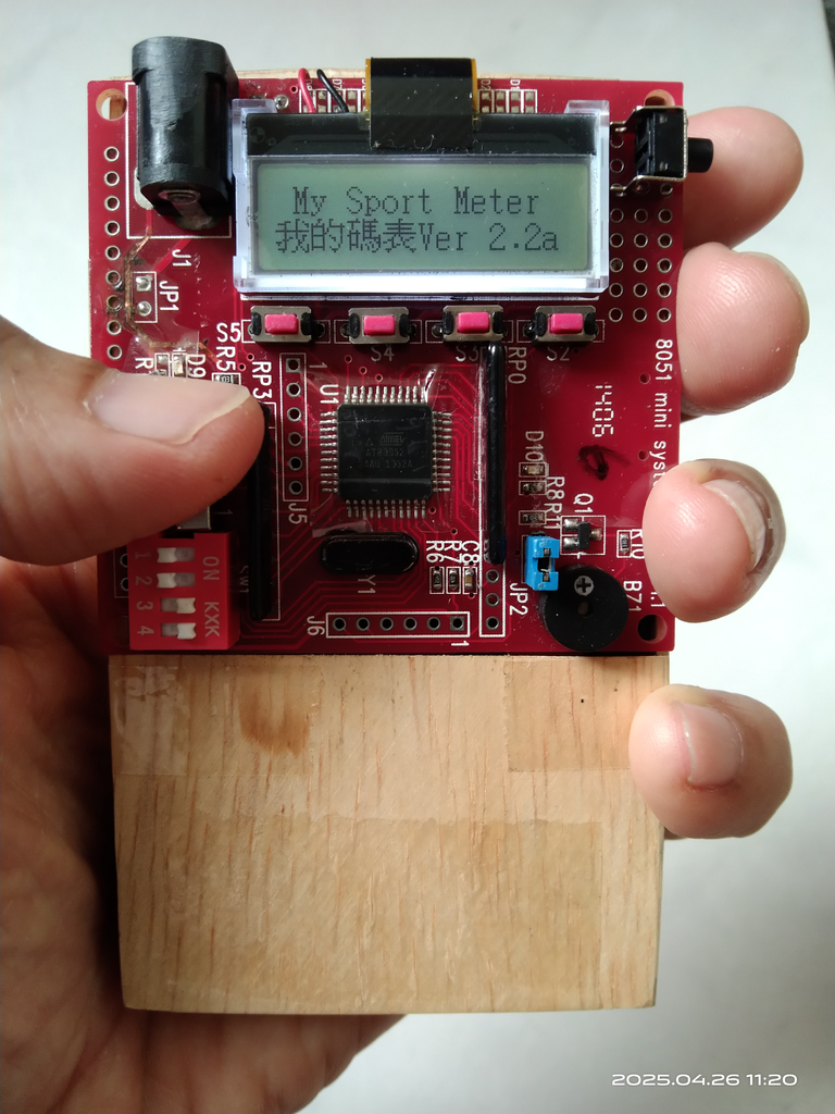 身穿ㄚ拖 讓國旗再次飄揚---記2025波士頓馬拉松 身穿ㄚ拖 讓國旗再次飄揚---記2025波士頓馬拉松