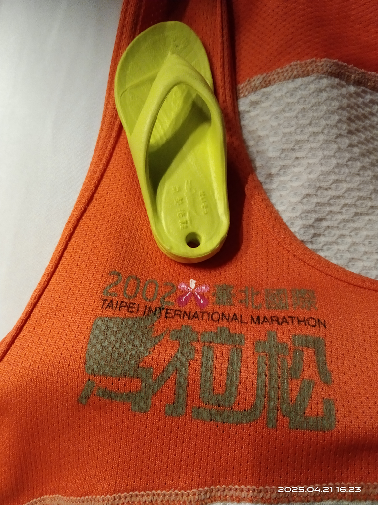 身穿ㄚ拖 讓國旗再次飄揚---記2025波士頓馬拉松 身穿ㄚ拖 讓國旗再次飄揚---記2025波士頓馬拉松