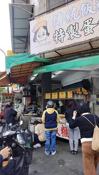 【高雄美食】高雄美食大集合  魯肉飯、飯糰、蛋餅、土魠魚、拉