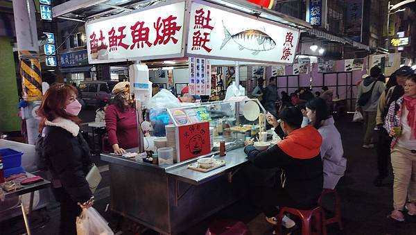 【高雄美食】高雄美食大集合  魯肉飯、飯糰、蛋餅、土魠魚、拉