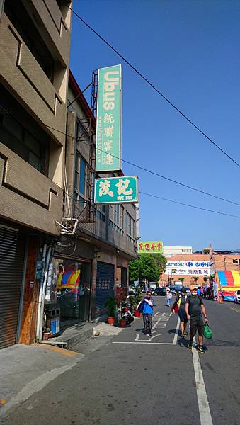 跟著媽祖婆出去走走 IX. 2021年(辛丑年)白沙屯媽祖徒