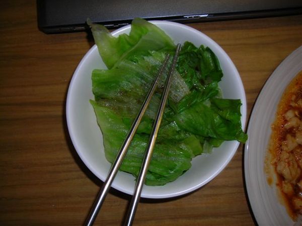 Cooked vegetable with soya sauce