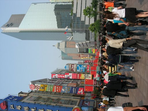 DSCN2270.JPG
