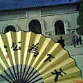 DSC00525.JPG