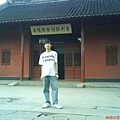 DSC00545.JPG