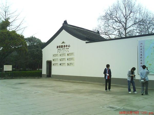 DSC00605.JPG