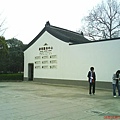 DSC00605.JPG