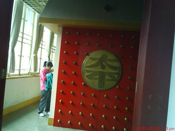 DSC00628.JPG