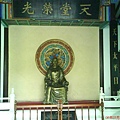 DSC00637.JPG