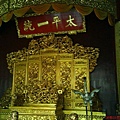 DSC00652.JPG