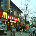 DSC00751.JPG