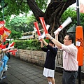 20080502WelcomeTorch_08.jpg