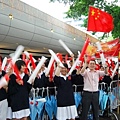 20080502WelcomeTorch_09.jpg