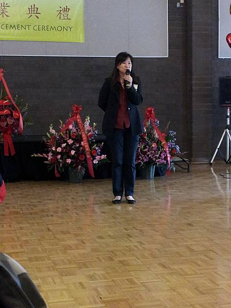 Cupertino前市長 & Santa Clara County Supervisor Candidate