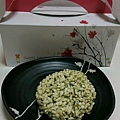 日式海苔米香香(大) $25