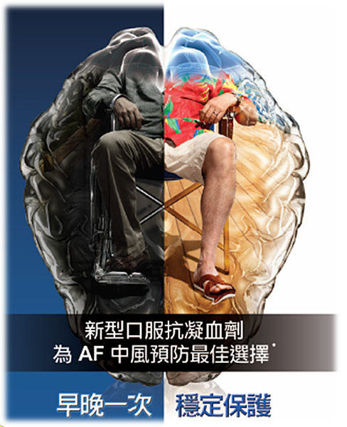 20150831po3hwq 20150831po3hwq