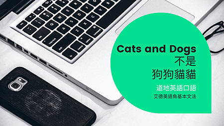 Green and Monochrome Photo Corporate Website Facebook Cover  (2).png