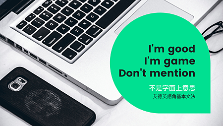 Green and Monochrome Photo Corporate Website Facebook Cover  (3).png