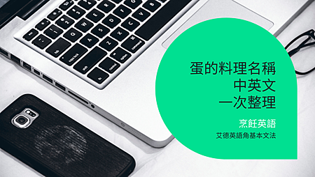 Green and Monochrome Photo Corporate Website Facebook Cover  (5).png