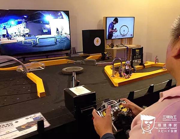 (圖說:透過電玩遊戲,讓民眾親身體驗無障礙設施的重要性。圖片來源:三明治工官網。) (圖說:透過電玩遊戲,讓民眾親身體驗無障礙設施的重要性。圖片來源:三明治工官網。)