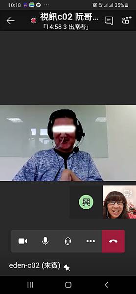 Screenshot_20210628-154527_Gallery (1) 馬賽克眼睛 Screenshot_20210628-154527_Gallery (1) 馬賽克眼睛