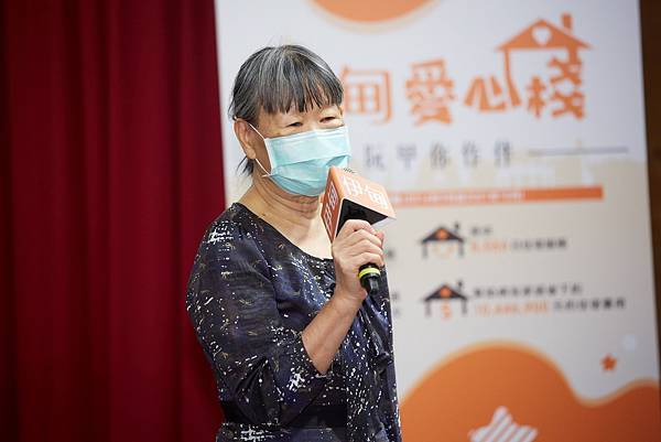 愛心房東代表曹愛蘭現場呼籲更多民眾加入愛心棧服務行列 (1)