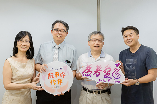 愛心棧是癌友的另一個家 「醫聲」相挺慈善音樂會