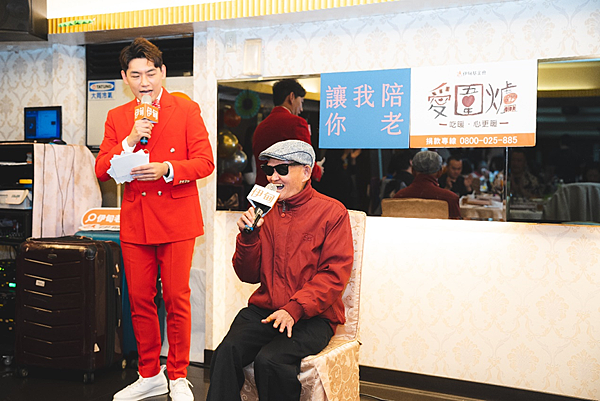 長輩圍爐 化身職人走秀一圓夢想