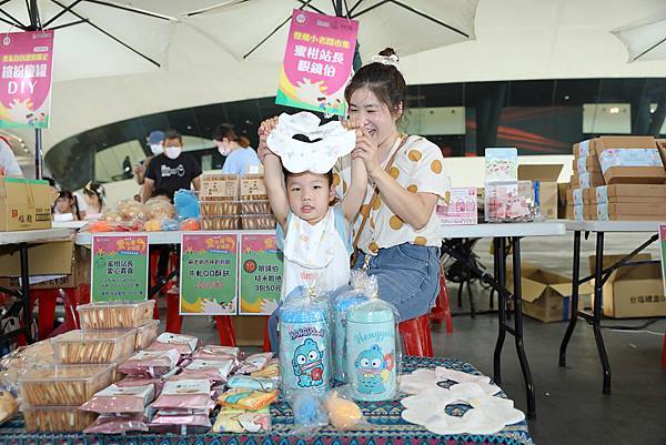 愛孩童幸福節0542