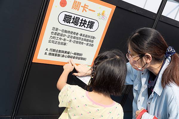 熊愛攝影_20251018_187s