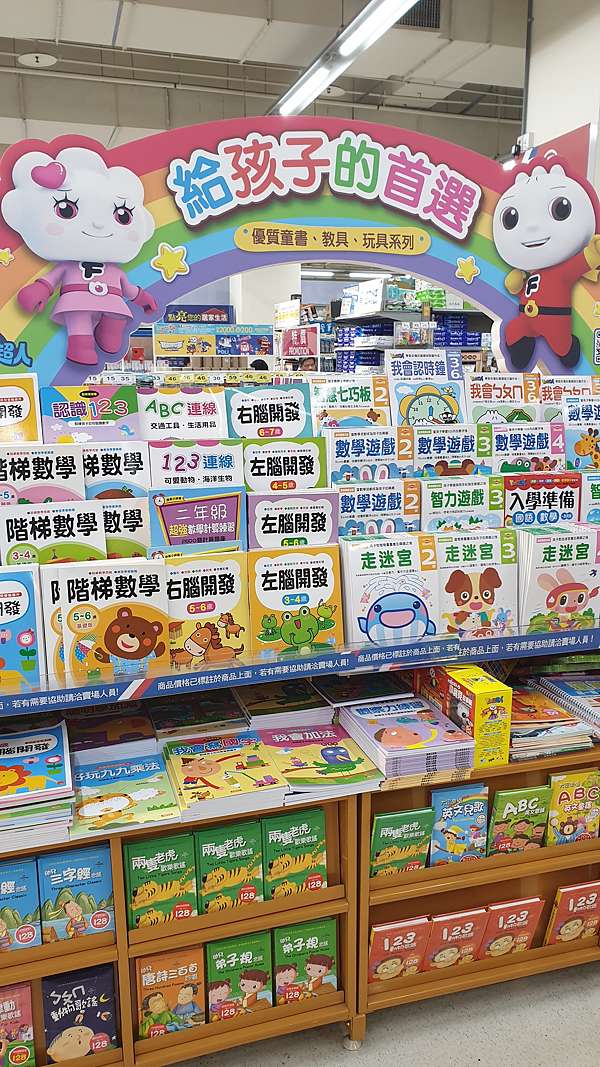 香港封筒インストール業務用品ペレグリネーション学部風味