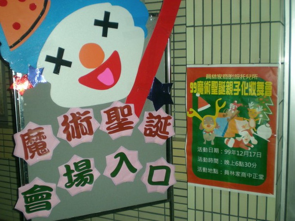 2.jpg 2.jpg