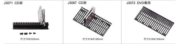 CD 3-3.jpg CD 3-3.jpg