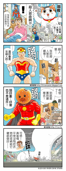卡通.gif 卡通.gif
