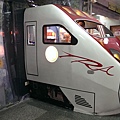 IMAG1128.jpg