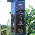 IMG_0063.jpg