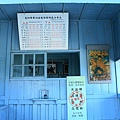 IMG_0074.jpg