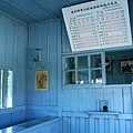 IMG_0075.jpg