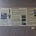 IMG_0069.JPG