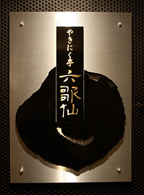 tennai10.jpg tennai10.jpg