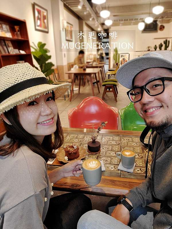 詼諧咖啡店美學深藏最重量級畫作 嘉義市東區木更咖啡mugeneration 跟著賴小安主播let S Go 痞客邦 詼諧咖啡店美學深藏最重量級畫作 嘉義市東區木更咖啡mugeneration 跟著賴小安主播let S Go 痞客邦